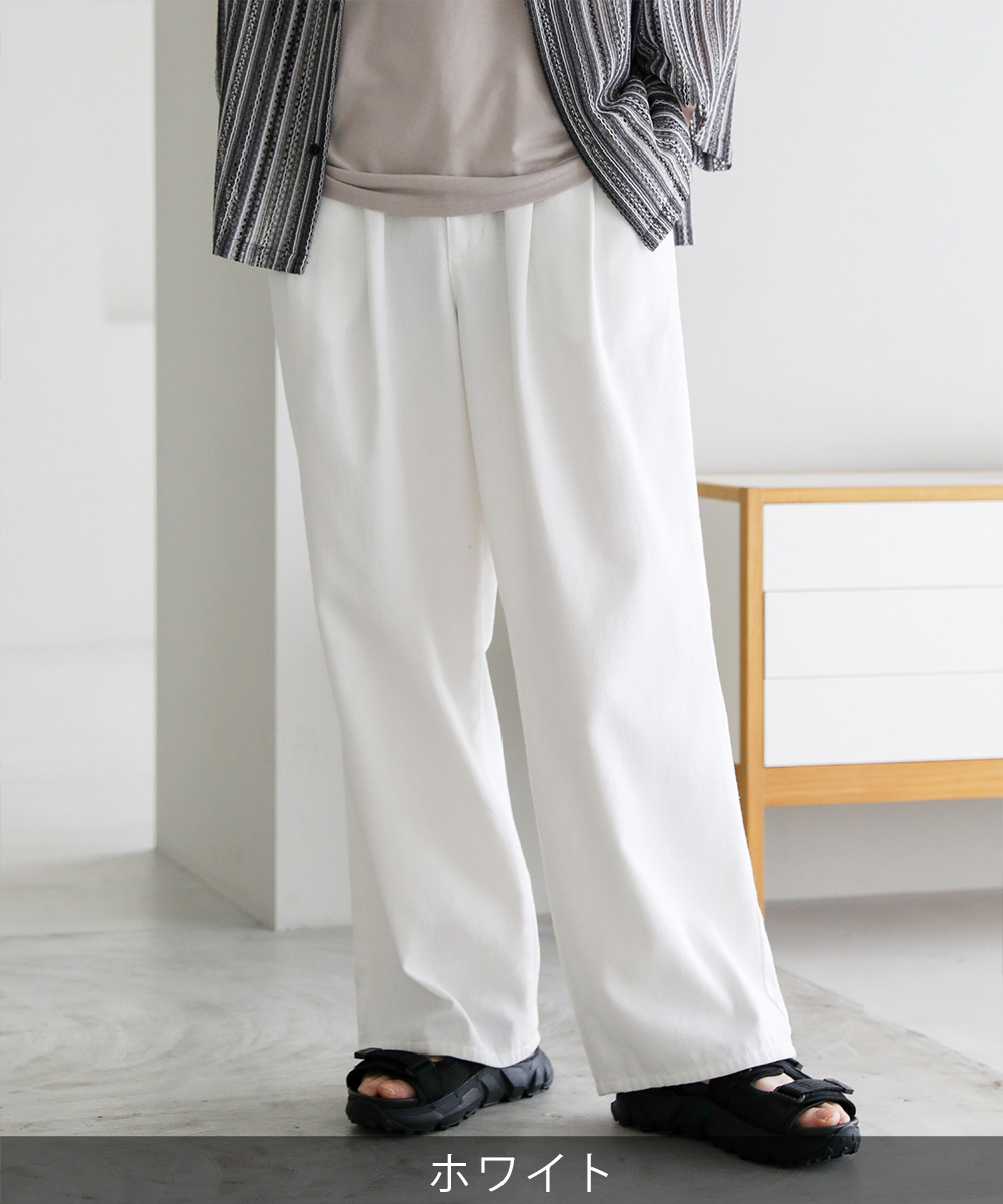ワイドパンツ ホワイトデニム メンズ[品番：TLKM0008822]｜T