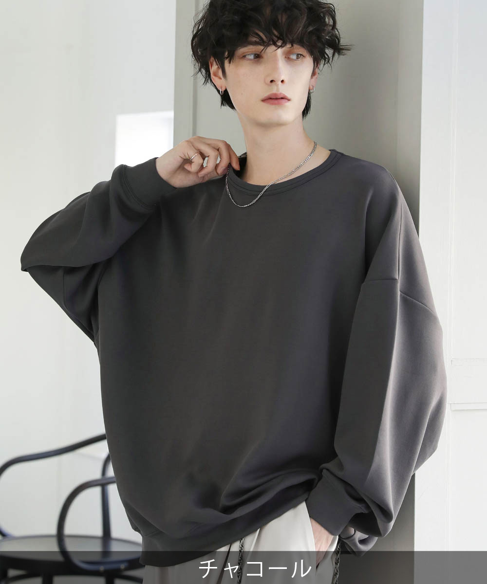 メンズ カットソー ドルマン スリーブ ポンチ クルーネック プル