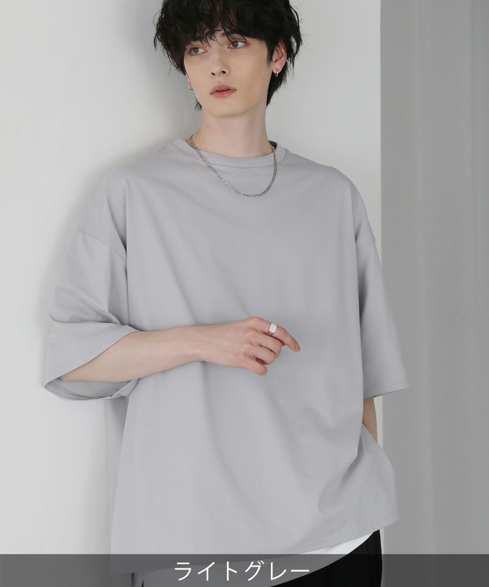 メンズ Tシャツ ビッグT カットソー COOLMAX(R) 涼しい 接触冷感