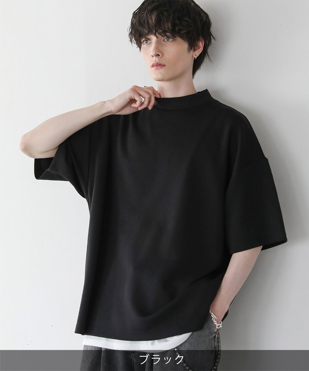 メンズ Tシャツ オーバーサイズ 半袖 ポンチ フェイクスウェード
