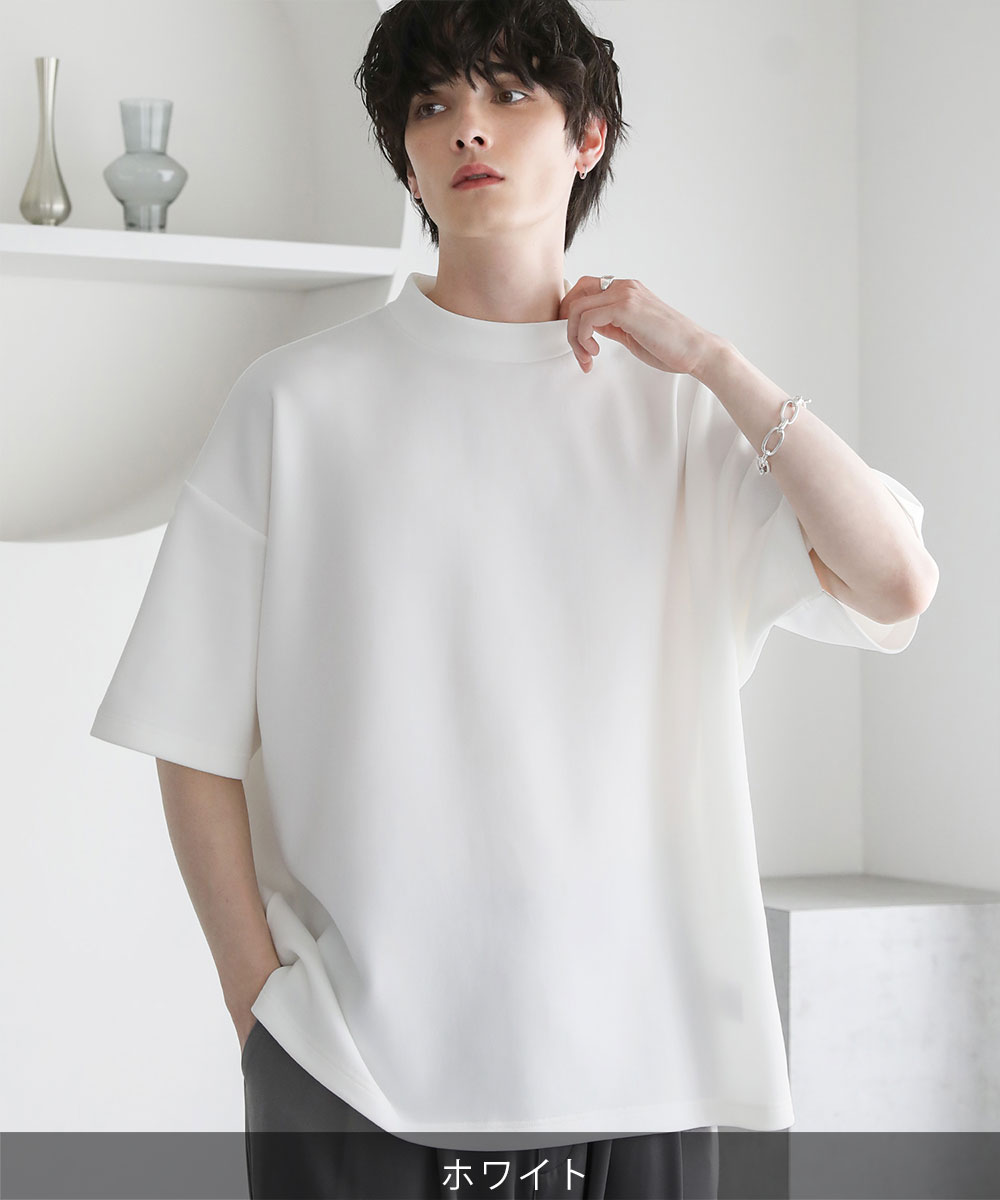 SOPHNET 24SS 半袖 オーバーサイズ ビッグ スウェット Tシャツ M 楽天市場】切替 Tシャツ 半袖 オーバーサイズ 厚手 無地 サイド