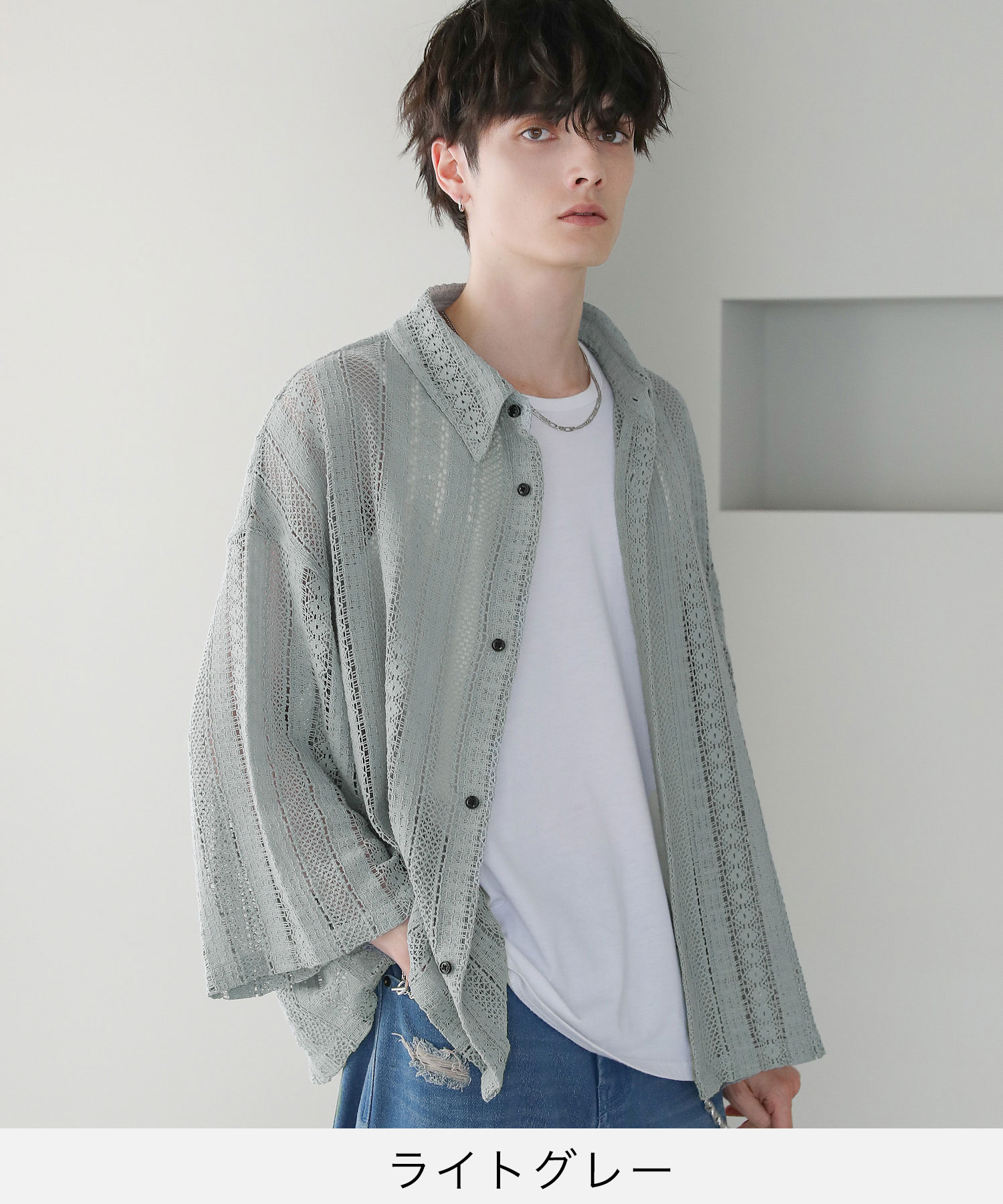 メンズ シャツ 涼しい 透け編み レース ショート丈 5分袖 メンズ シャツ 涼しい 透け編み レース ショート丈 5分袖