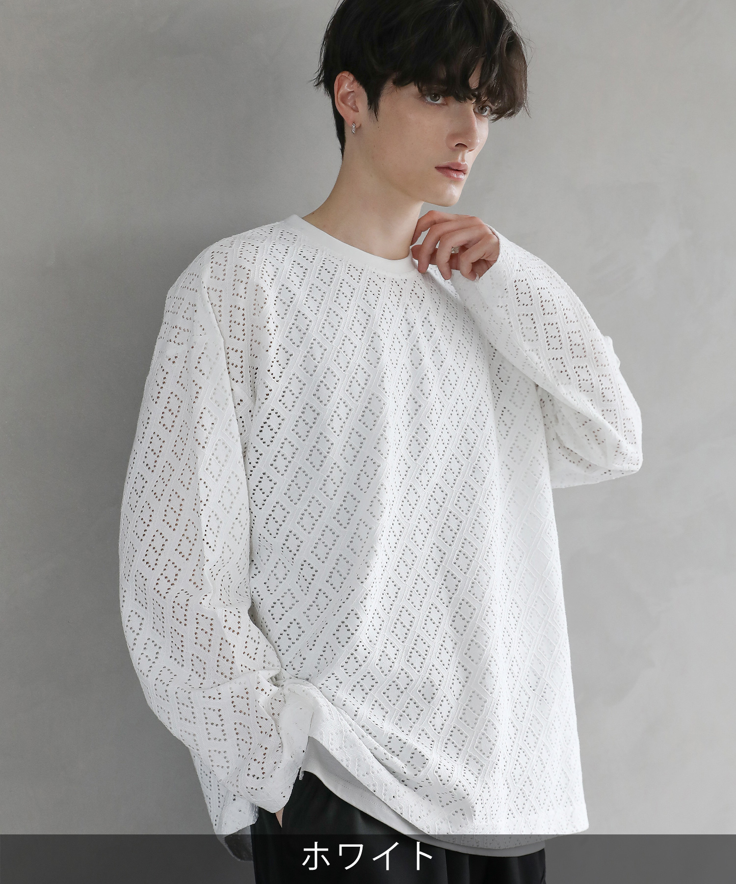 メンズ カットソー Tシャツ ルーズシルエット レース クルー プル
