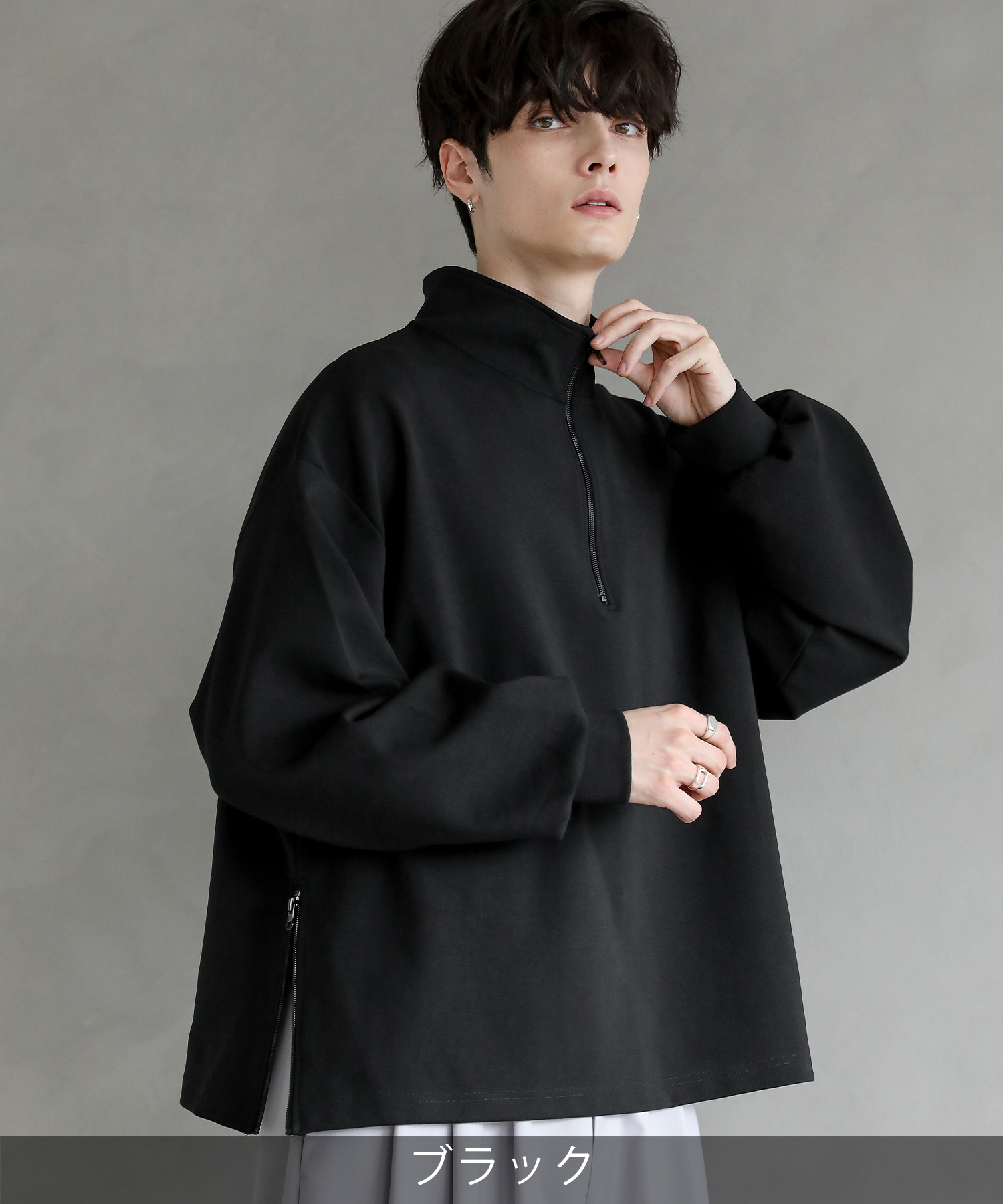祝開店！大放出セール開催中 コットン メンズ ハーフジップ ポンチ XL L M S カットソー トップス