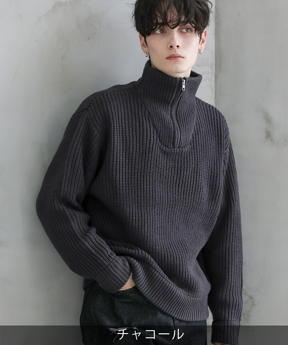ニット メンズ ハーフジップ ビッグシルエット 畦編み 防寒 ハイネック