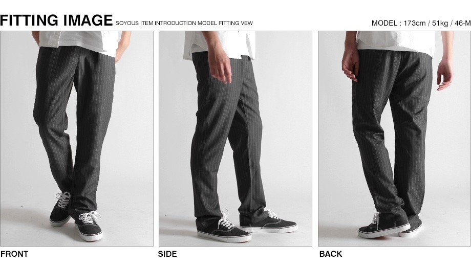 ピンストライプ ウィンドウペン チェック イージー スラックス パンツ