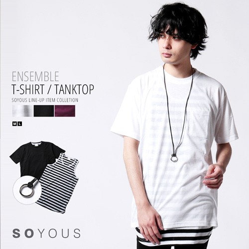 メンズ タンクトップ クルーネック ビッグシルエット M00346 Amazon | [JIGGYS SHOP] ジギーズショップ ルーズフィットタンク