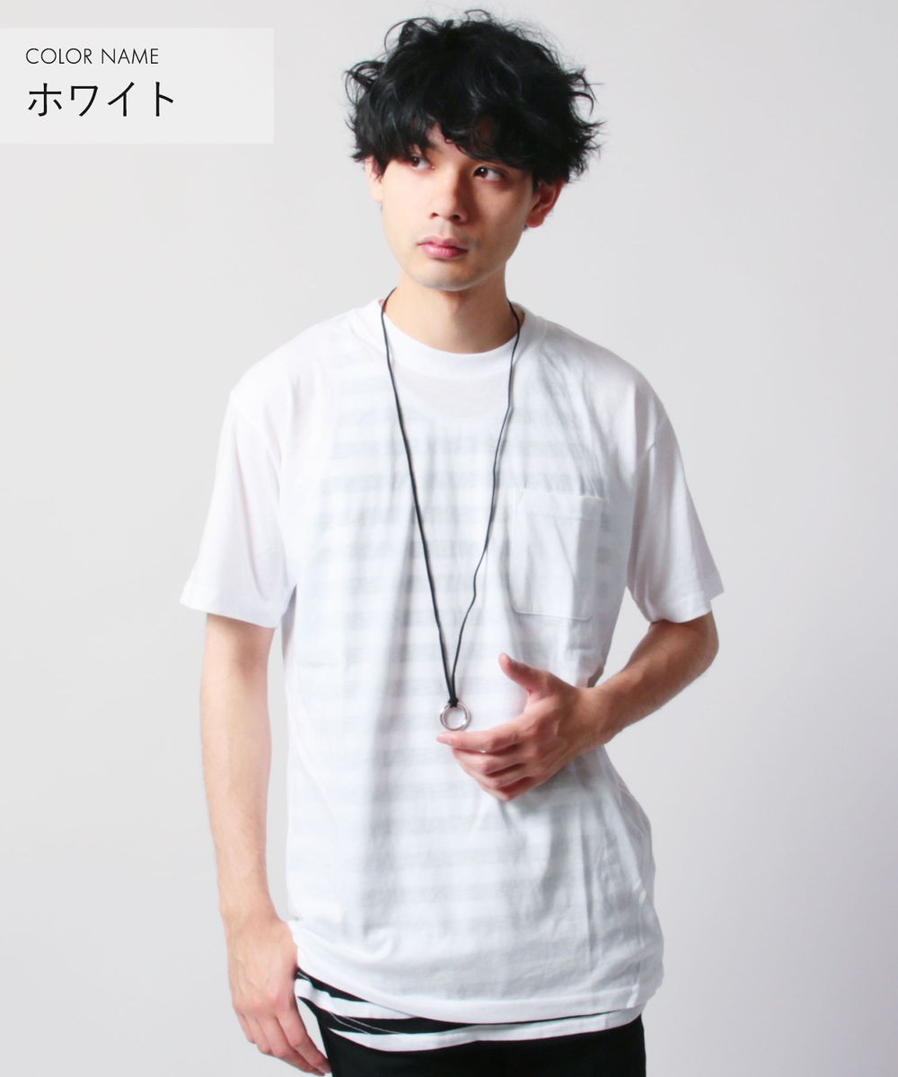 クルーネック 半袖 Tシャツ ボーダー ロング丈 ビックシルエット タンクトップ アンサンブル ネックレス メンズ :buy160163:SOYOUS  ソユーズ - 通販 - Yahoo!ショッピング