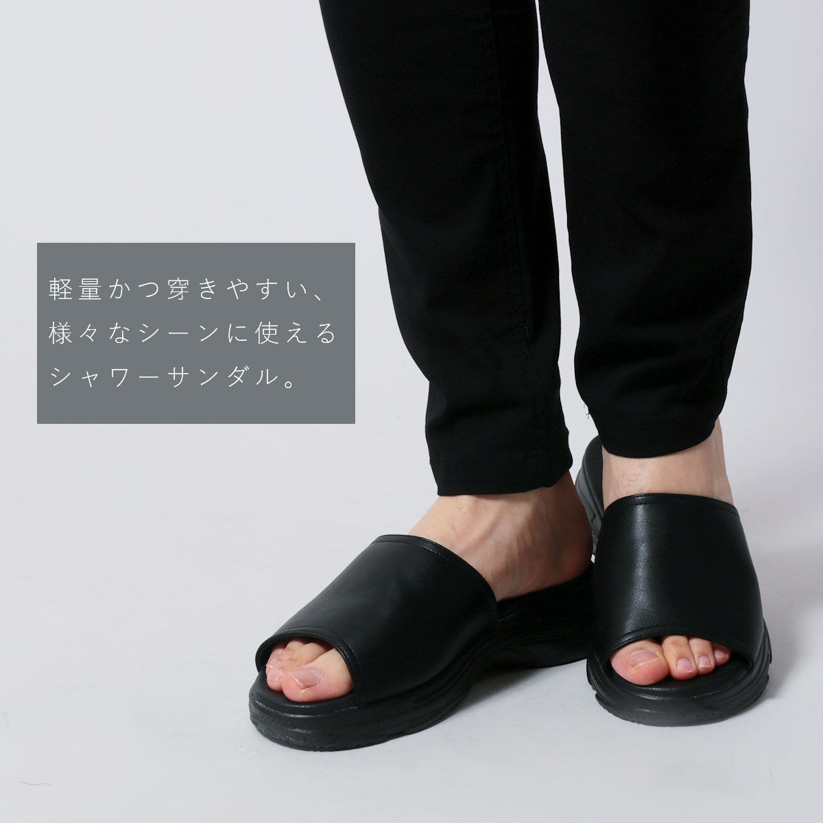 ボリューム ソール シャワー サンダル スポーツサンダル メンズ
