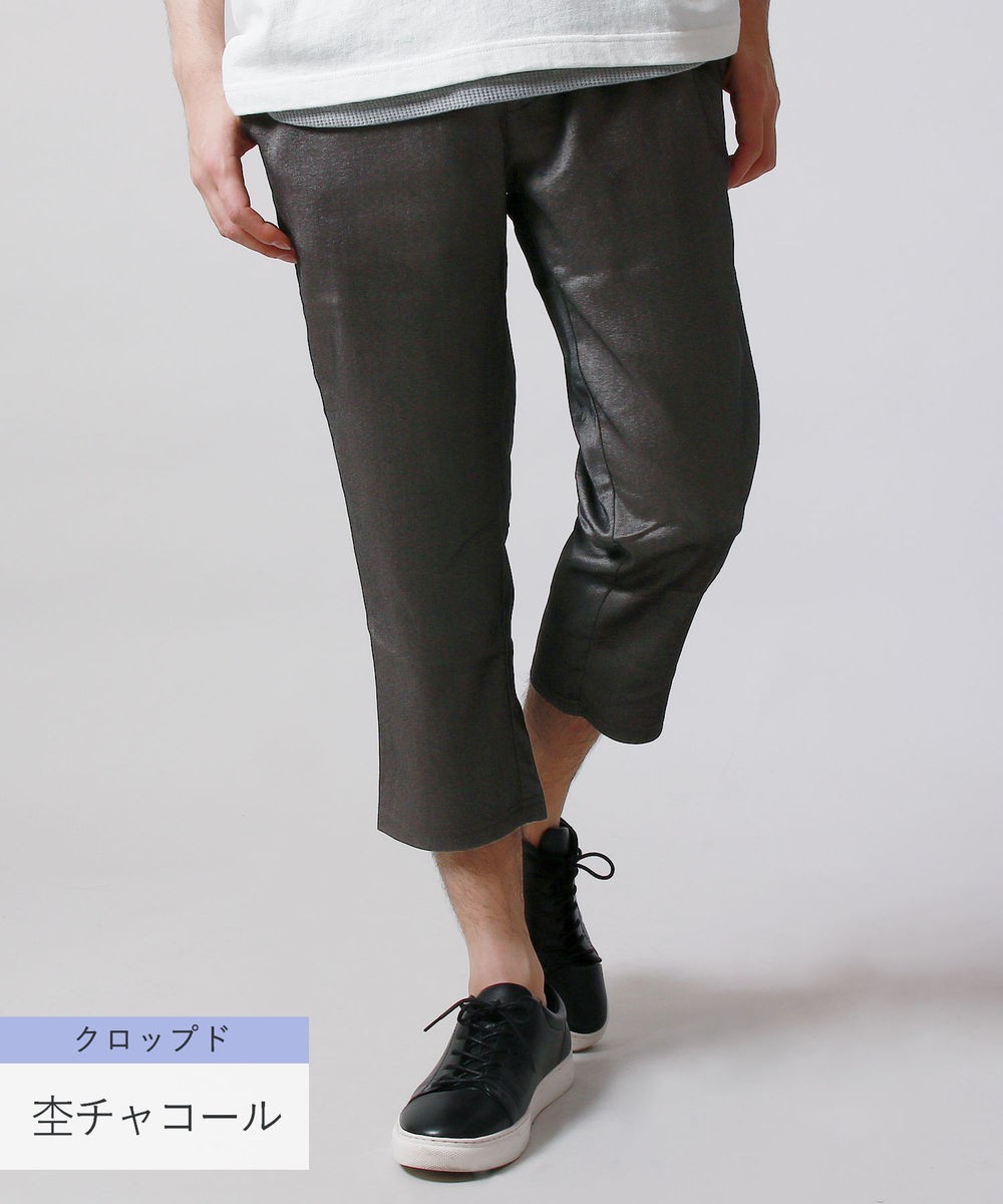 接触冷感 イージーパンツ メンズ クロップドパンツ メンズファッション 夏服 夏用 冷たい ボトムス ひんやり 涼しい テーパードパンツ 新品本物
