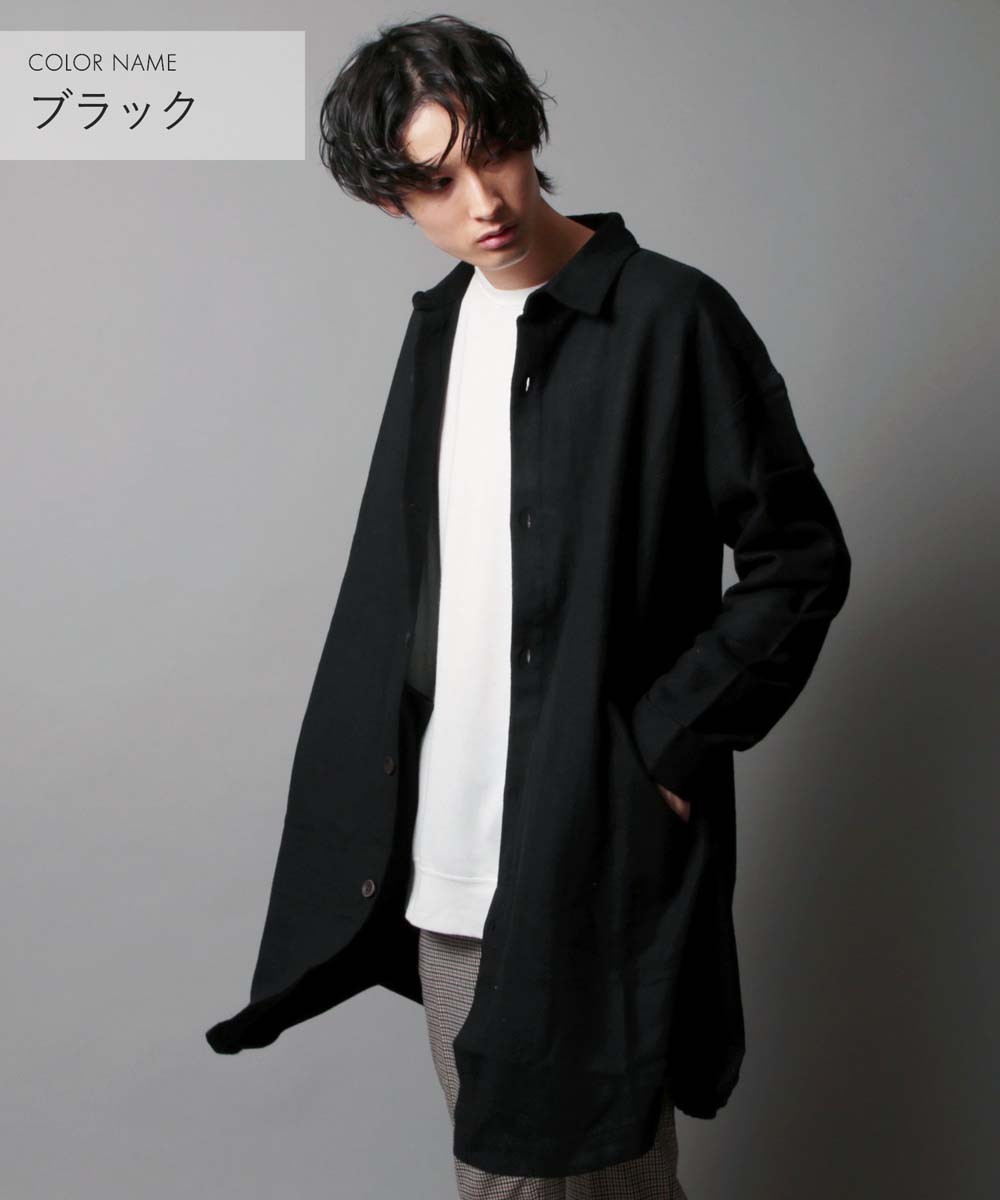 にはダウン Abahouse オーバーサイズロングシャツコートの通販 By Abahouse アバハウスならラクマ コート Shineray Com Br