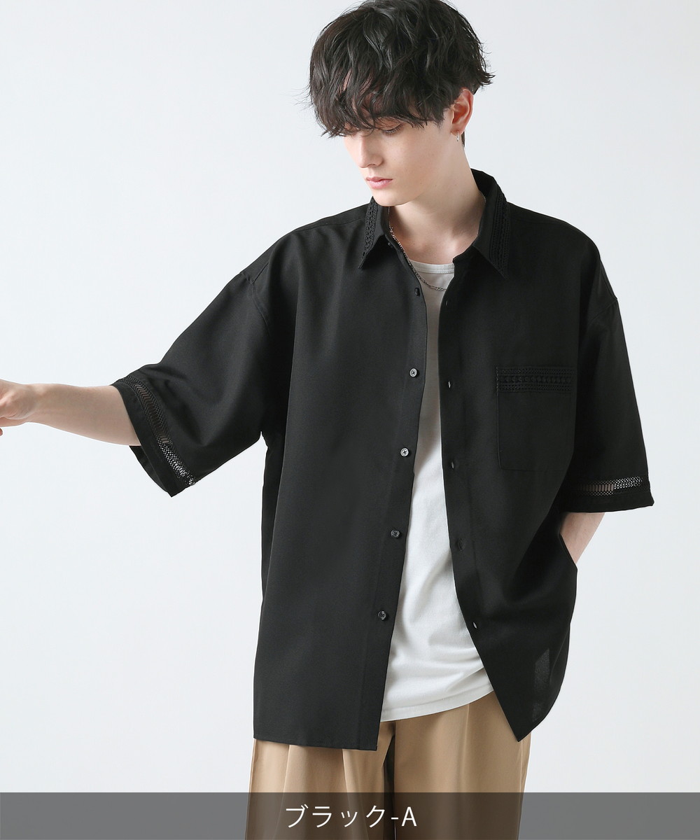 ラッセルシャツ【ギフトにもおすすめ】 / UNFILO MENS
