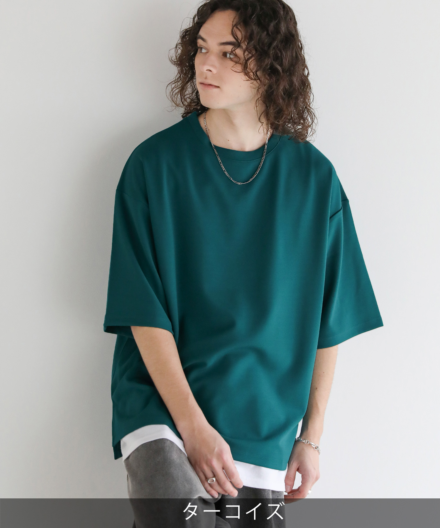 メンズ Tシャツ カットソー UVカット 梨地 裾スリット入り