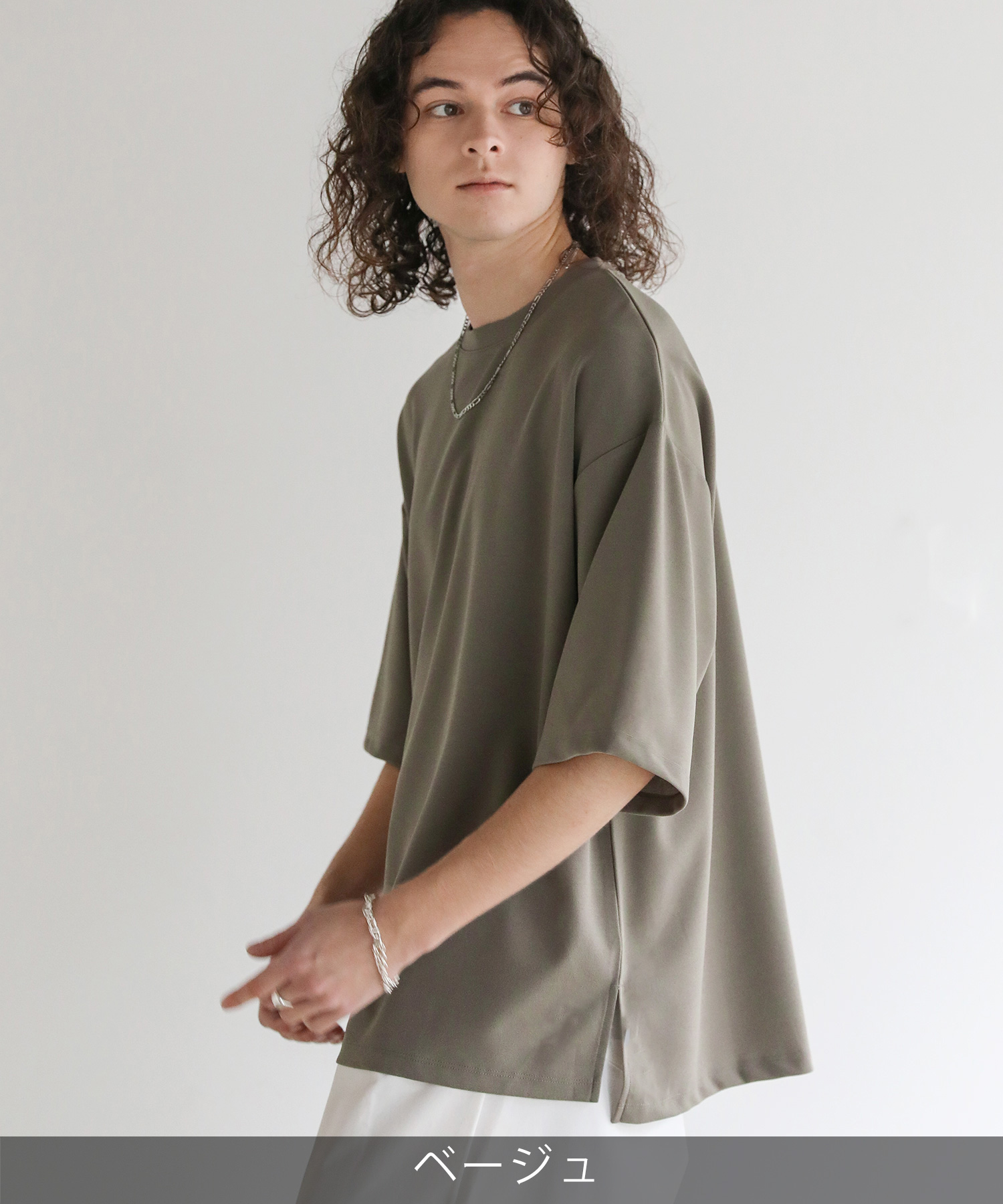 メンズ Tシャツ カットソー UVカット 梨地 裾スリット入り