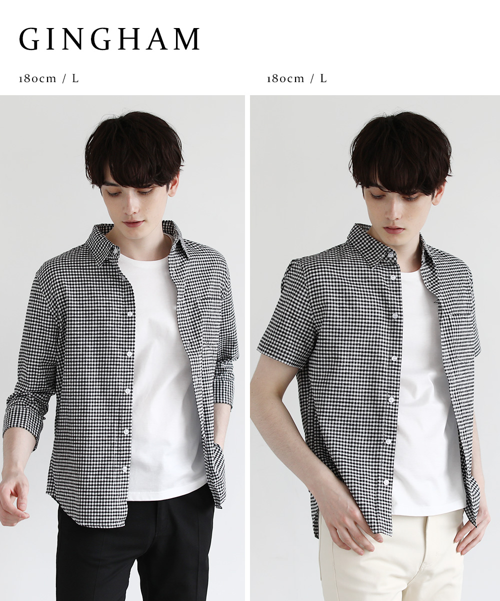 リネンシャツ メンズ 七分袖 半袖 綿麻シャツ シャツ メンズファッション 7分袖 ストレッチ 快適 トップス 春 夏 チェック Exi Soyous ソユーズ 通販 Yahoo ショッピング