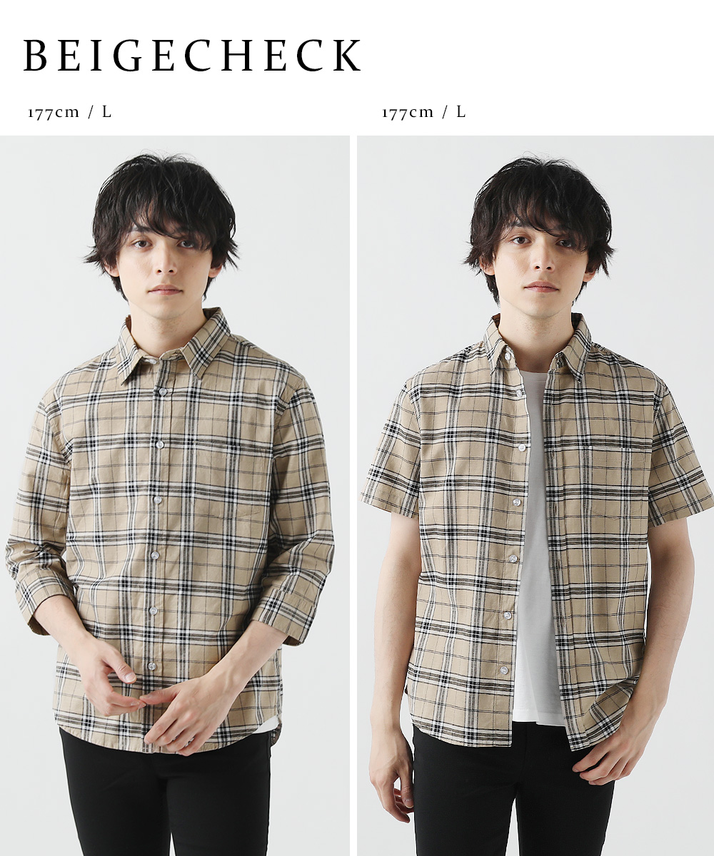 リネンシャツ メンズ 七分袖 半袖 綿麻シャツ シャツ メンズファッション 7分袖 ストレッチ 快適 トップス 春 夏 チェック Exi Soyous ソユーズ 通販 Yahoo ショッピング