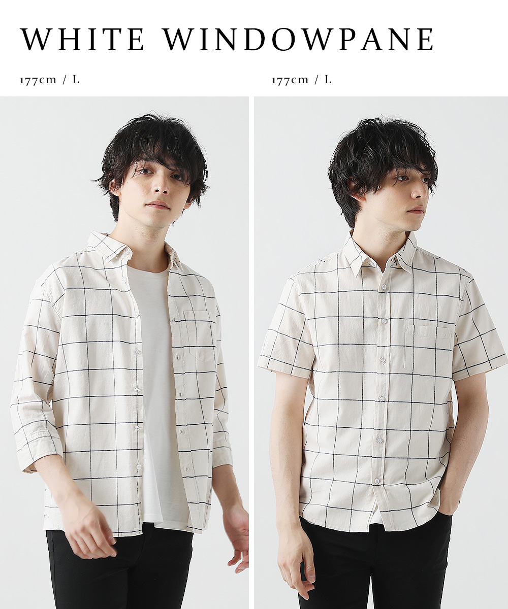 リネンシャツ メンズ 七分袖 半袖 綿麻シャツ シャツ メンズファッション 7分袖 ストレッチ 快適 トップス 春 夏 チェック Exi Soyous ソユーズ 通販 Yahoo ショッピング