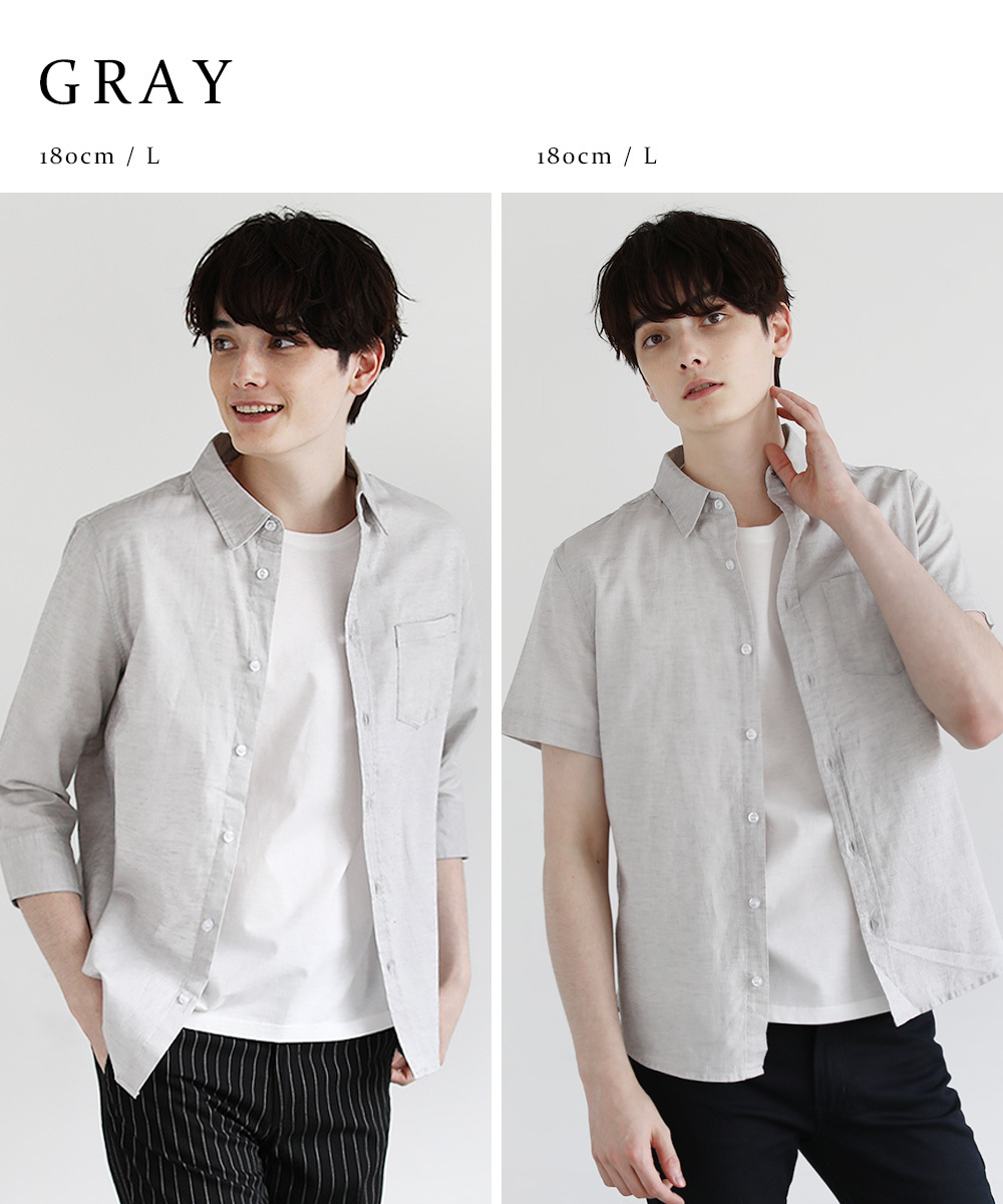 予約販売 6月上旬頃入荷予定 リネンシャツ メンズ 七分袖 半袖 綿麻シャツ シャツ メンズファッション 7分袖 ストレッチ 快適 トップス 春 夏 チェック Exi Soyous ソユーズ 通販 Yahoo ショッピング