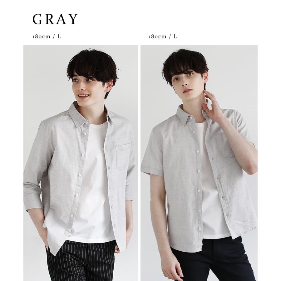 予約販売 6月上旬頃入荷予定 リネンシャツ メンズ 七分袖 半袖 綿麻シャツ シャツ メンズファッション 7分袖 ストレッチ 快適 トップス 春 夏 チェック Exi Soyous ソユーズ 通販 Yahoo ショッピング 予約販売 6月上旬頃入荷予定 リネンシャツ メンズ 七分袖 半袖 綿麻シャツ シャツ メンズファッション 7分袖 ストレッチ 快適 トップス 春 夏 チェック Exi Soyous ソユーズ 通販 Yahoo ショッピング