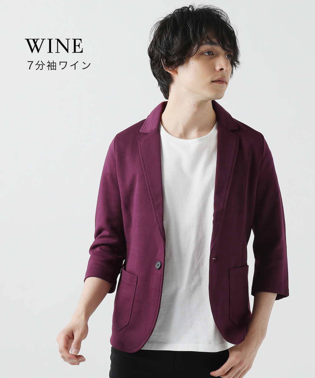 ジャケット スウェット テーラードジャケット メンズ 七分袖 長袖 カット地 テレワーク 在宅 在宅勤務 送料無料 Soy165c Soyous ソユーズ 通販 Yahoo ショッピング ジャケット スウェット テーラードジャケット メンズ 七分袖 長袖 カット地 テレワーク 在宅 在宅勤務 送料無料 Soy165c Soyous ソユーズ 通販 Yahoo ショッピング