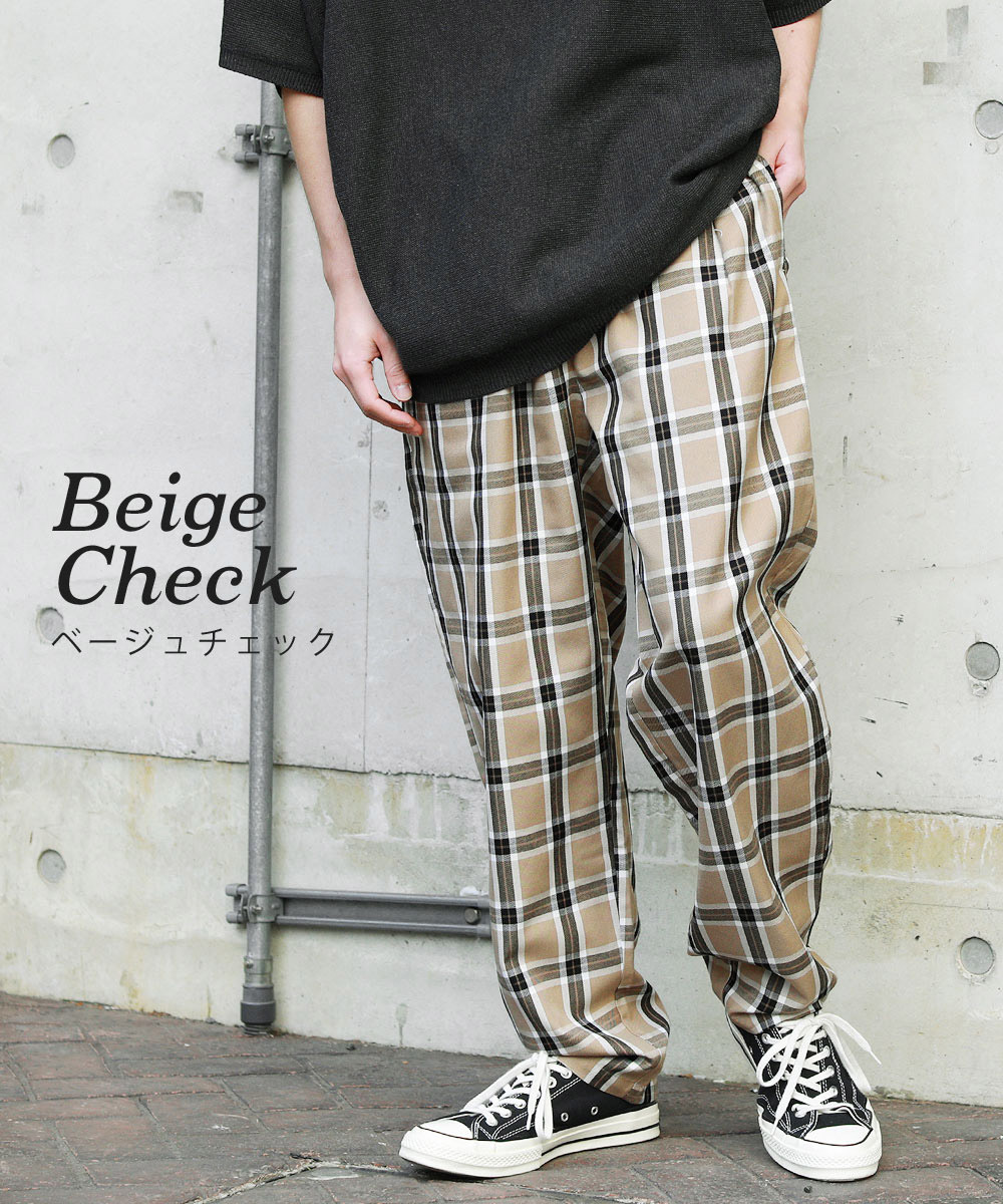 シェフパンツ ワイド パンツ チェックパンツ イージーパンツ メンズ Soy Soyous ソユーズ 通販 Yahoo ショッピング