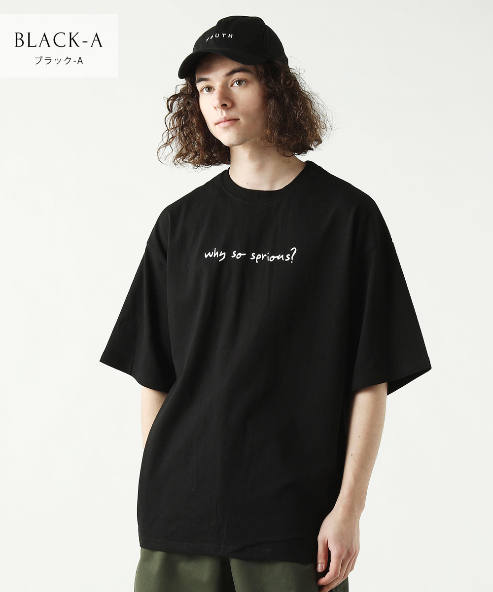 マルチ ロゴ 半袖 ビッグ ｔシャツ メンズ 韓国 春 夏 メンズファッション トレンド 着回し Tbu1906 Soyous ソユーズ 通販 Yahoo ショッピング