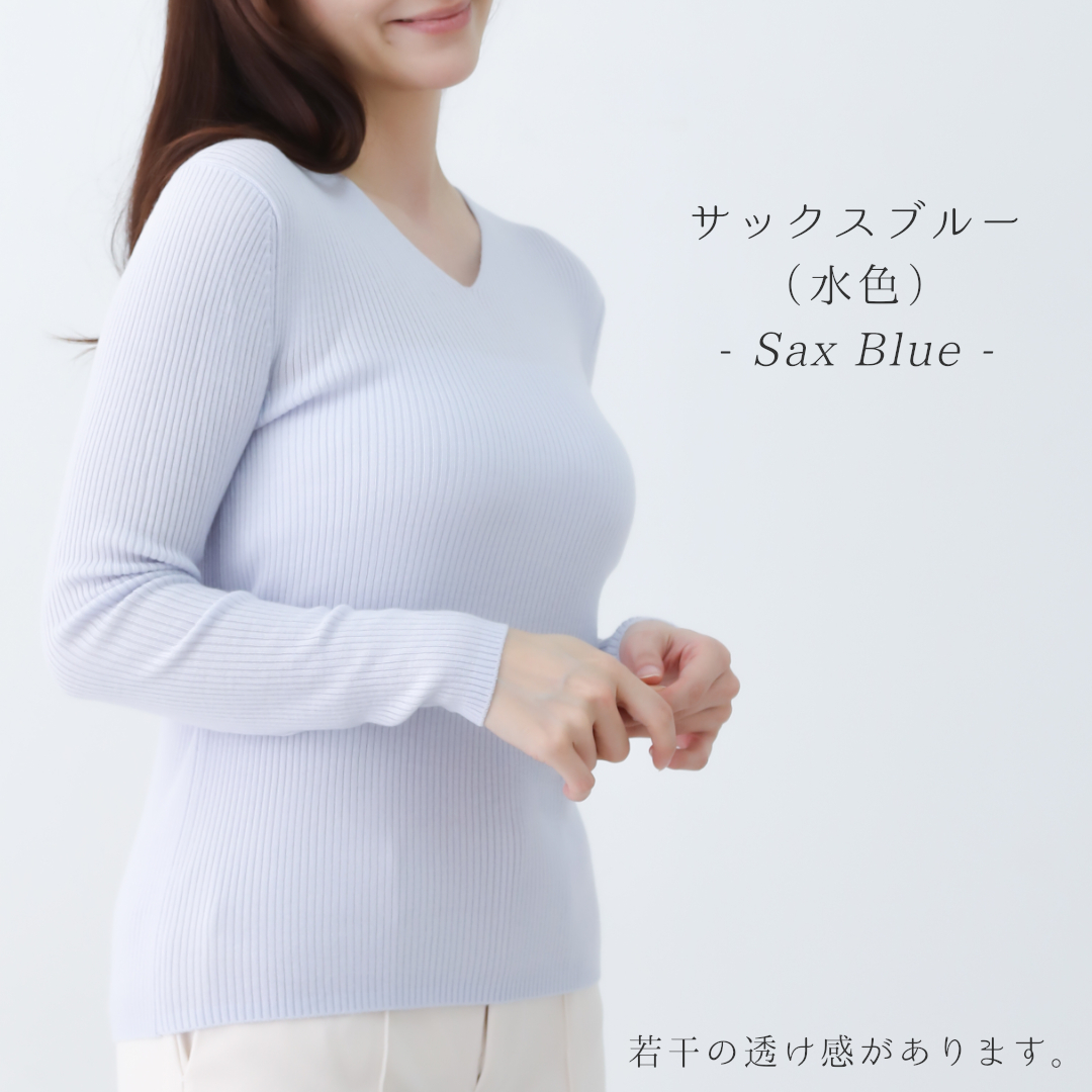 楽天市場】【￥17,600→ 処分SALE 54%off】 メリノウール V