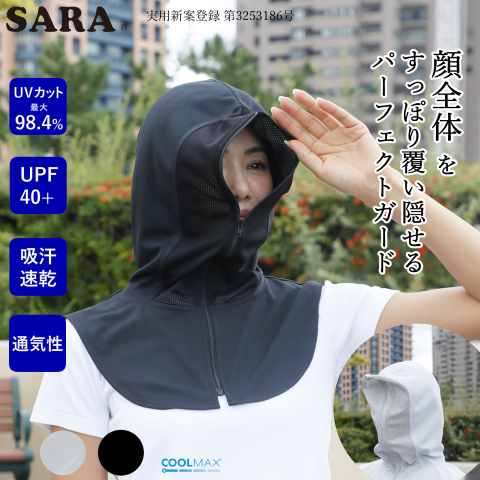 sara様　購入用ページ 1108181512_672dd6a087ee0.JPG