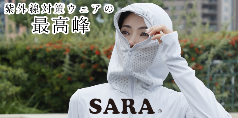 素材のいい服専門店ヤフーショップ - Yahoo!ショッピング