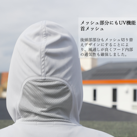 パーフェクトパーカー