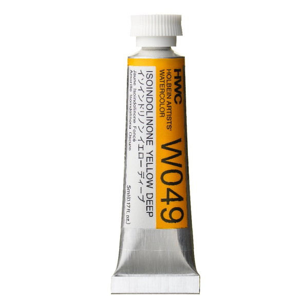 【新品未使用】ホルベイン水彩絵の具　108色 ホルベイン HOLBEIN 透明水彩絵具 HWC 5ml 2号チューブ 108色