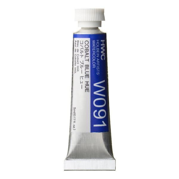ホルベイン透明水彩絵具  ホルベイン 透明水彩絵具 HWC 5ml 2号チューブ 108色 HOLBEIN | ホルベイン | 07