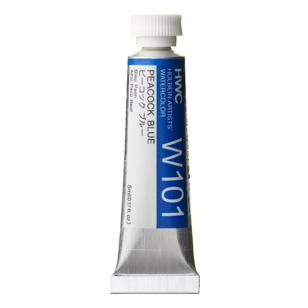 ホルベイン透明水彩絵具  ホルベイン 透明水彩絵具 HWC 5ml 2号チューブ 108色 HOLBEIN | ホルベイン | 14