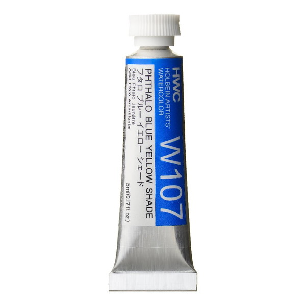 ホルベイン透明水彩絵具  ホルベイン 透明水彩絵具 HWC 5ml 2号チューブ 108色 HOLBEIN | ホルベイン | 16