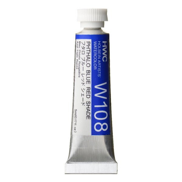 ホルベイン透明水彩絵具  ホルベイン 透明水彩絵具 HWC 5ml 2号チューブ 108色 HOLBEIN | ホルベイン | 17