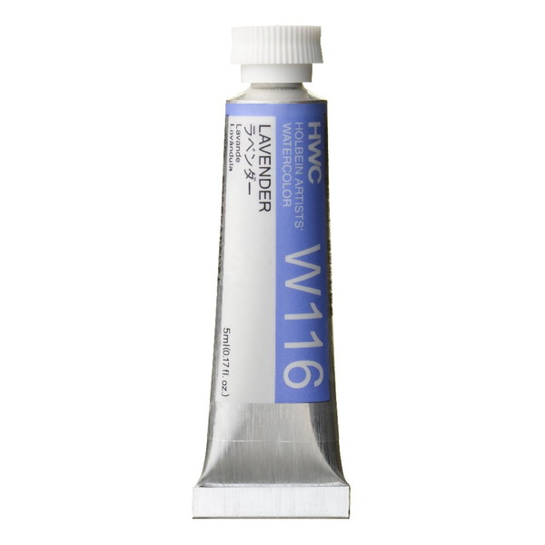 ホルベイン透明水彩絵具  ホルベイン 透明水彩絵具 HWC 5ml 2号チューブ 108色 HOLBEIN | ホルベイン | 18