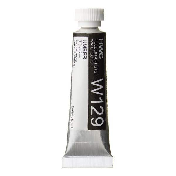 ホルベイン HOLBEIN 透明水彩絵具 HWC 5ml 2号チューブ 108色 | ホルベイン | 01