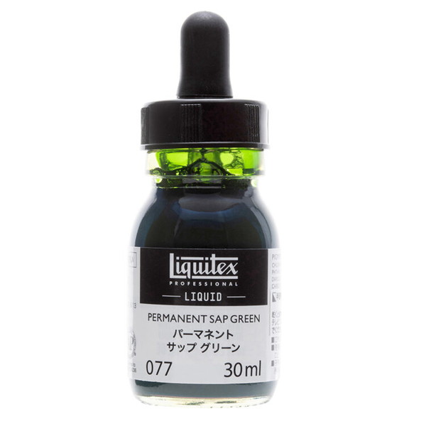 liquitex リキテックス リキッド 30mL 55色【070〜159】 : 素材本舗