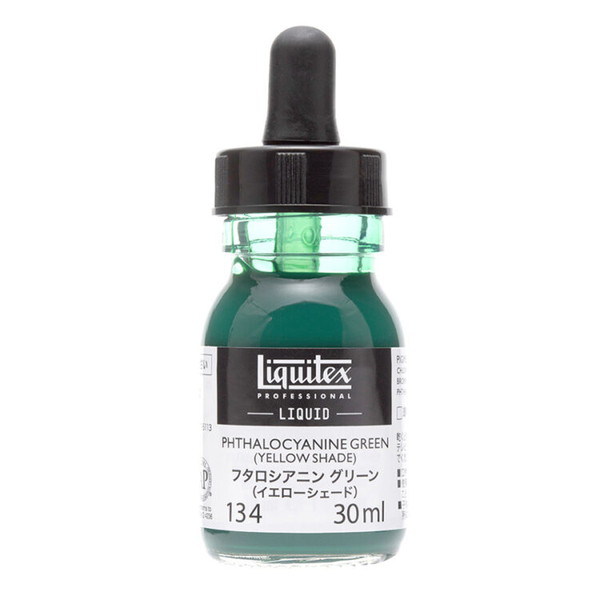 liquitex リキテックス リキッド 30mL 55色【070〜159】 : 素材本舗