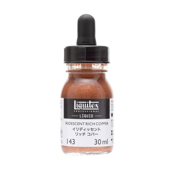 liquitex リキテックス リキッド 30mL 55色【070〜159】 : 素材本舗