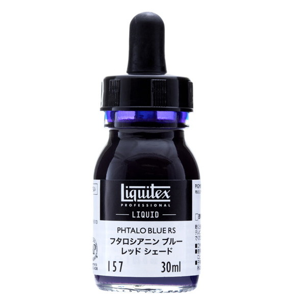 liquitex リキテックス リキッド 30mL 55色【070〜159】 : 素材本舗