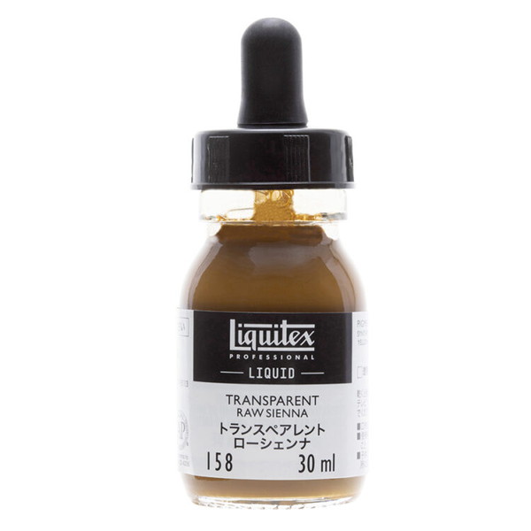 liquitex リキテックス リキッド 30mL 55色【070〜159】 : 素材本舗