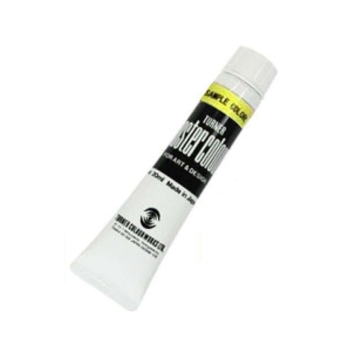 ターナー ポスターカラー 単色 11ml 普通色 蛍光色 ターナー色彩 TURNER COLOUR マット つや消し | ターナー | 02