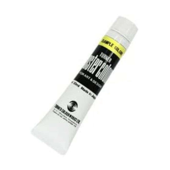 ターナー ポスターカラー 単色 11ml 普通色 蛍光色 ターナー色彩 TURNER COLOUR マット つや消し | ターナー | 20
