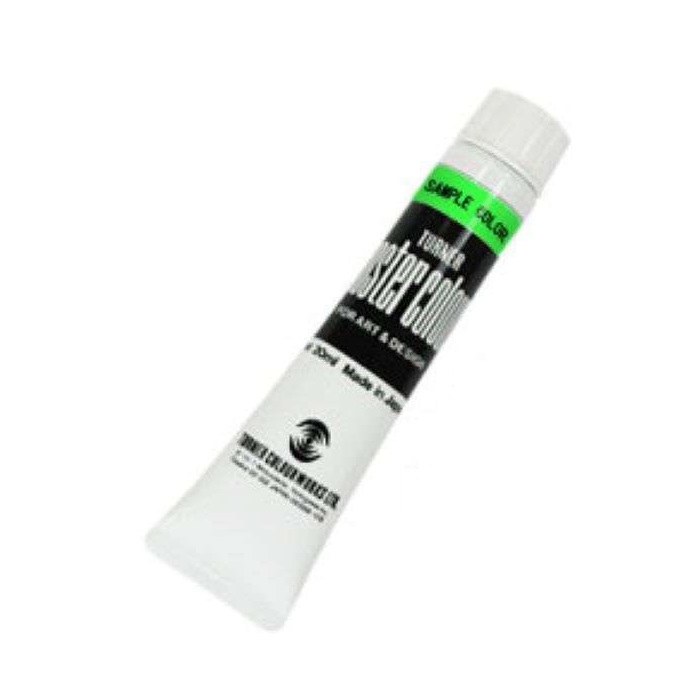 ターナー ポスターカラー 単色 11ml 普通色 蛍光色 ターナー色彩 TURNER COLOUR マット つや消し | ターナー | 24