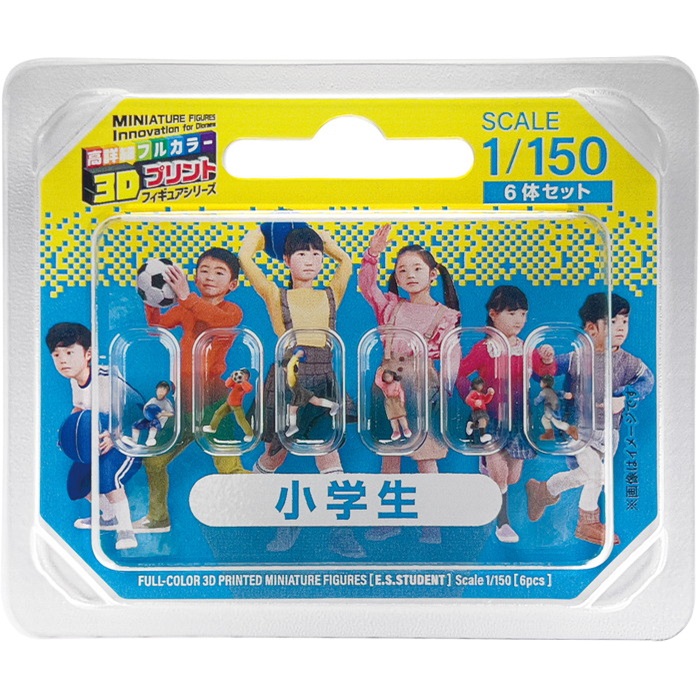 キャラクター フィギュアセット 6体 Disney 100 PIXAR ALPHABET ART 6体セット✨希少✨ Disney 100
