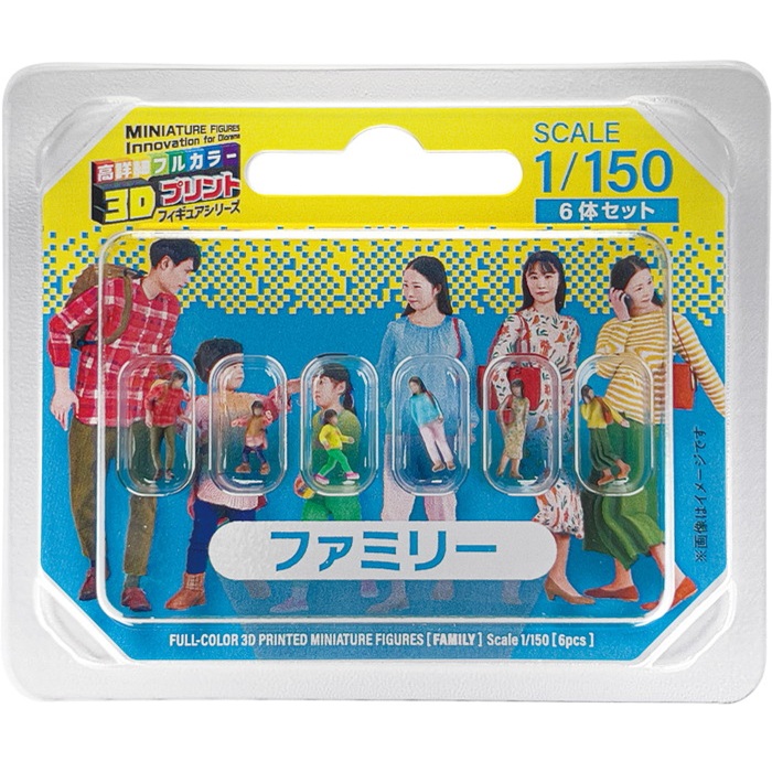 タケダ(takeda) 3D ジオラマ人形 1/150 6体入り 10種類 フルカラー タケダ(takeda) 3D ジオラマ人形 1/150 6体入り 10種類 フルカラー