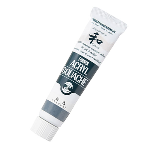 ターナー アクリルガッシュ 20ml ジャパネクス 299 300 301 302 303