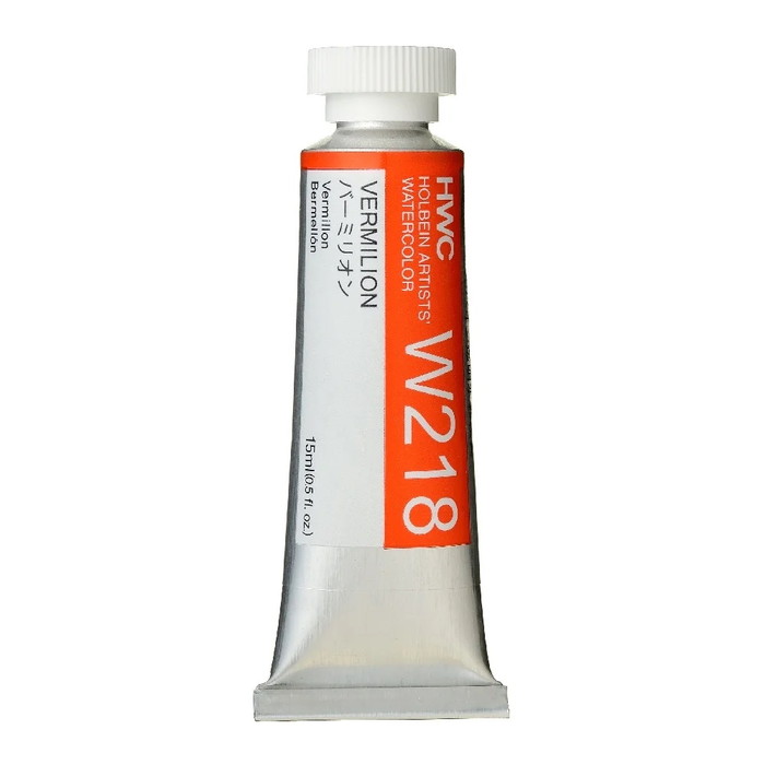 ホルベイン 透明水彩絵具 15ml 5号 透明水彩 単品(1本）HWC 全108色