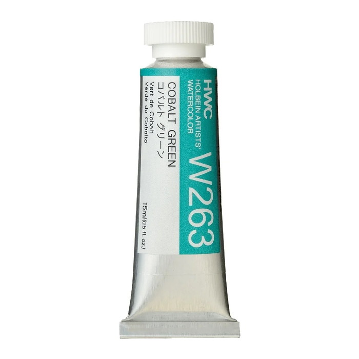 ホルベイン 透明水彩絵具 15ml 5号 透明水彩 単品(1本）HWC 全108色 専門家用水彩絵具 絵具 | ホルベイン | 02